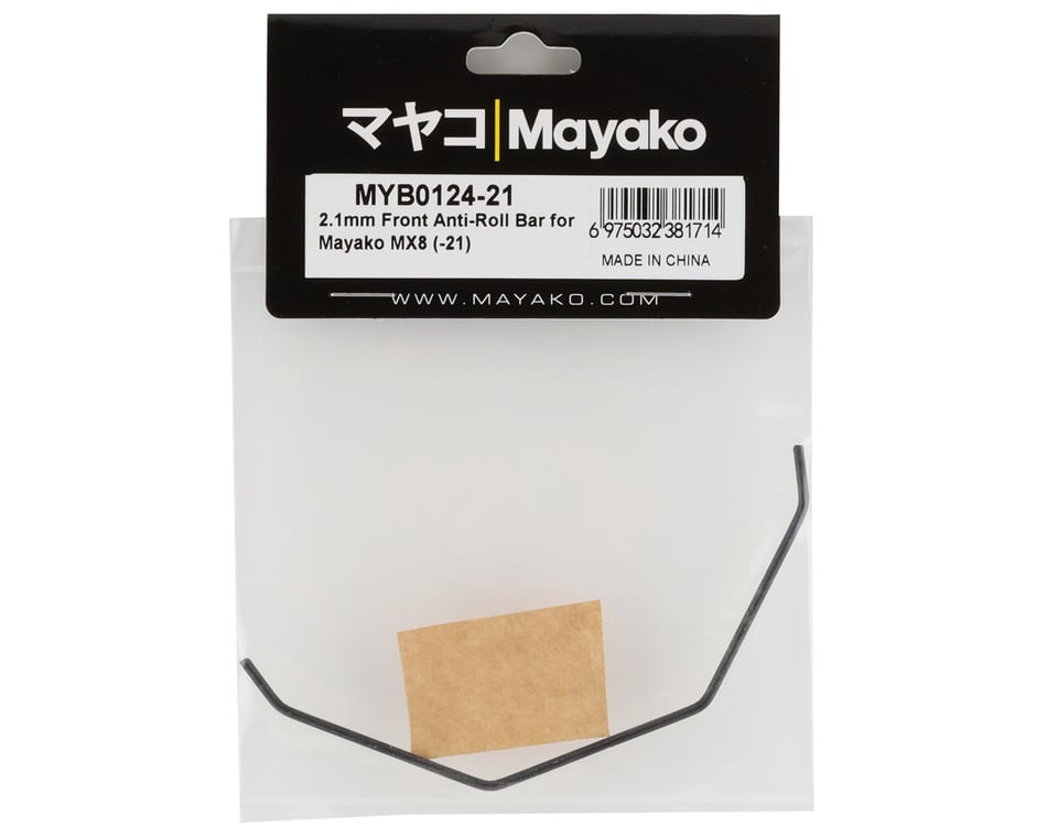 Mayako 2.1mm Front Anti-Roll Bar