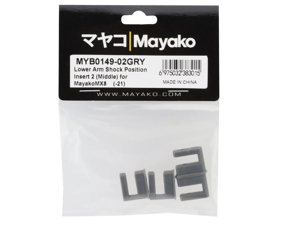 Mayako MX8 Lower Arm Shock Position (Grey) (4) (Middle)