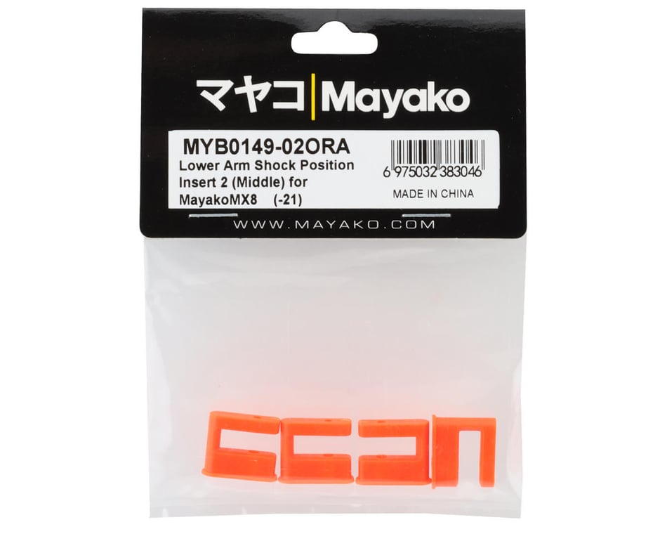 Mayako MX8 Lower Arm Shock Position (Orange) (4) (Middle)