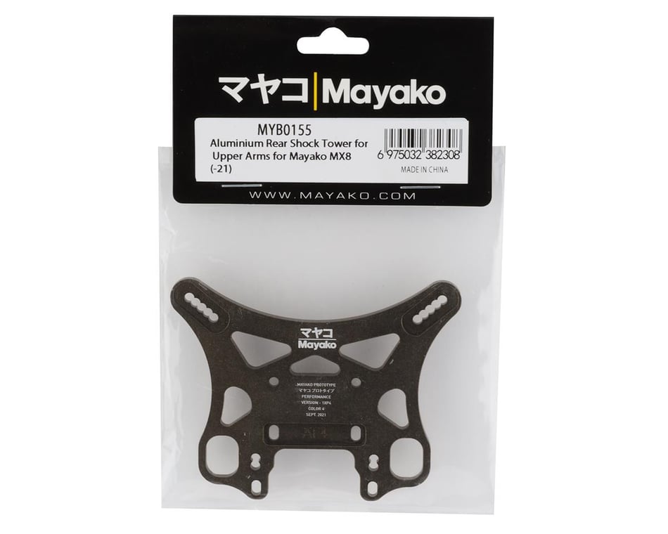 Mayako MX8 Aluminum Rear Shock Tower (Upper Arms)