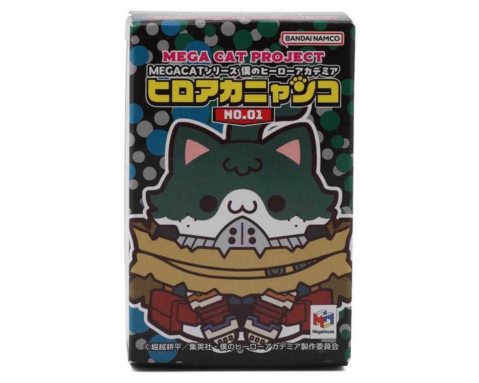 Megahouse Models Mega Cat Project Heroaca Cats 