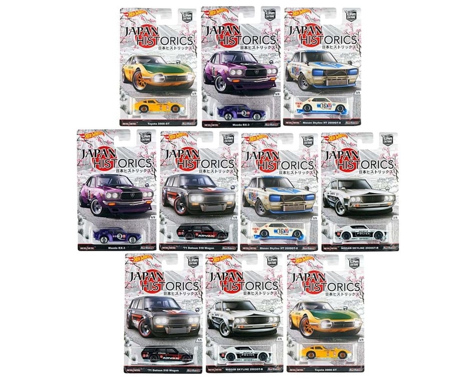 Mattel Hot Wheels 1/64 Car Culture Assortment (10) [HWMDJF77