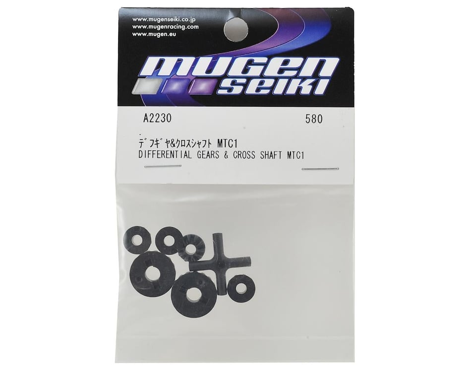 Mugen Seiki MTC1 Differential Gears & Cross Shaft Set [MUGA2230