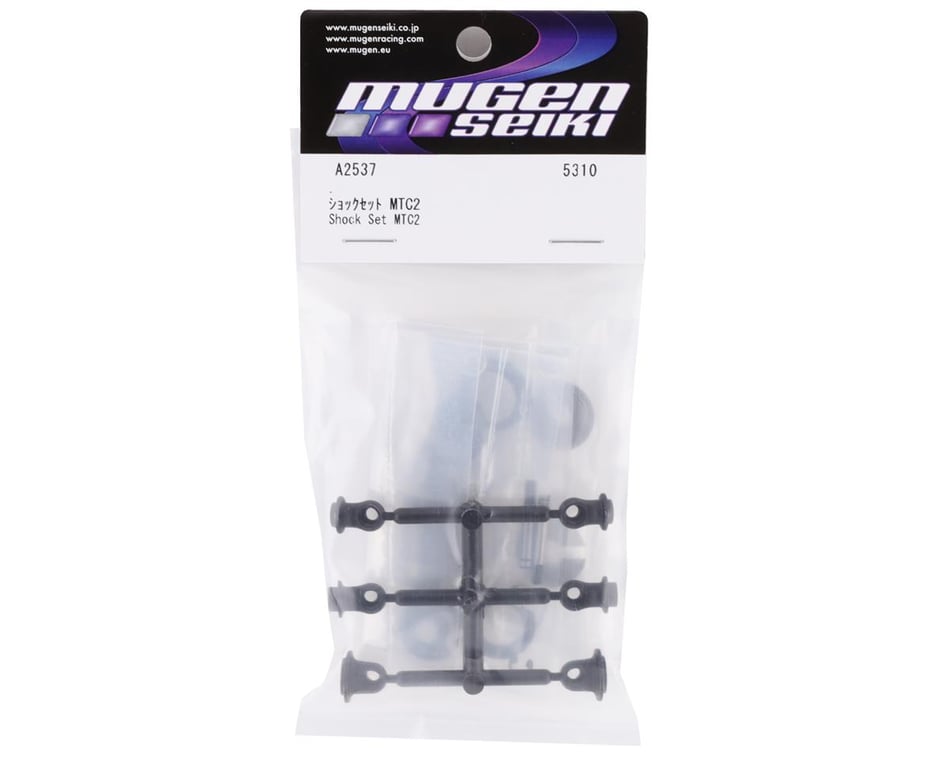 Mugen Seiki MTC2 Shock Set