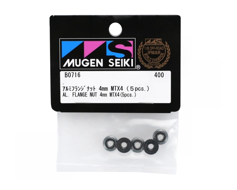 Mugen Seiki Aluminum 4mm Flange Nut (5) (MTX4) [MUGB0716] - HobbyTown
