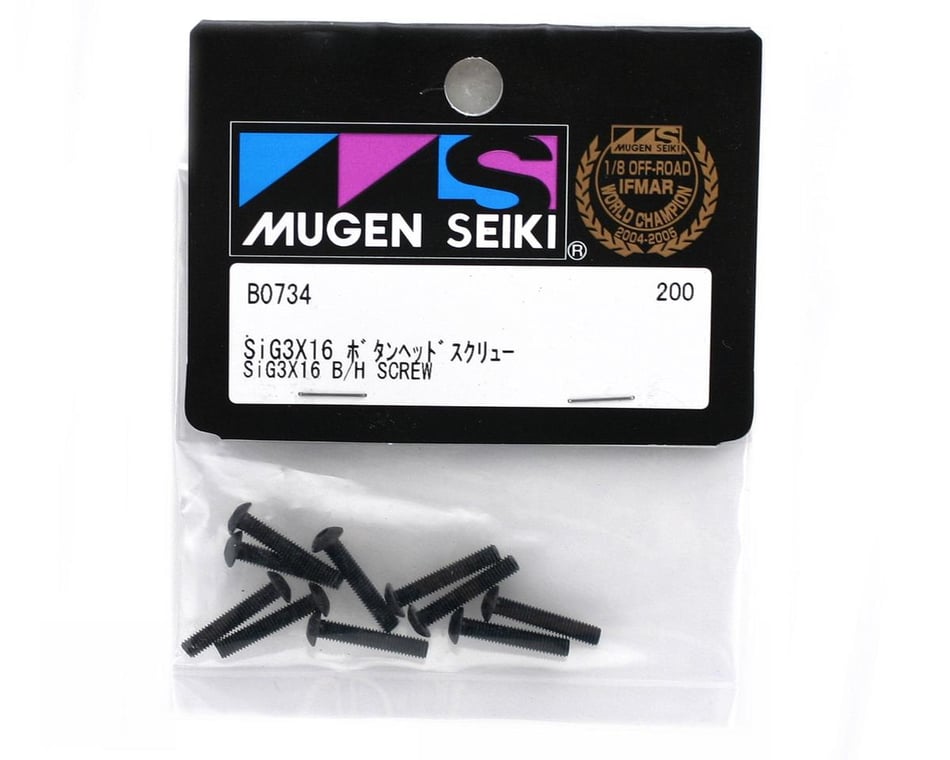 Mugen Seiki 3x16mm SIG Button Head Screw (10) [MUGB0734] - HobbyTown