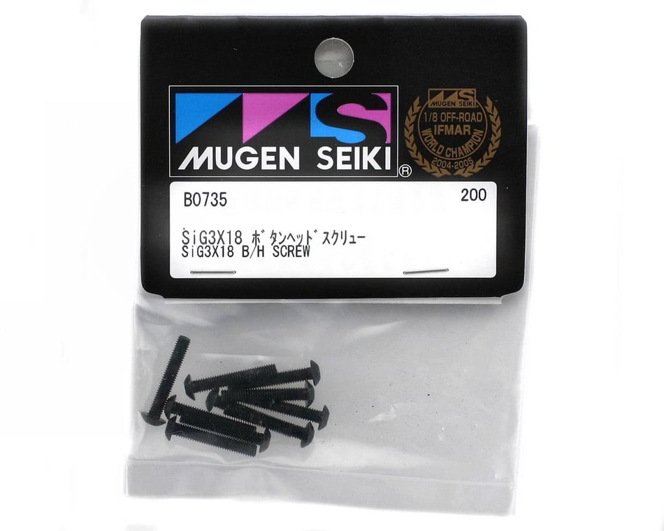 Mugen Seiki 3x18mm SIG Button Head Screw (10)