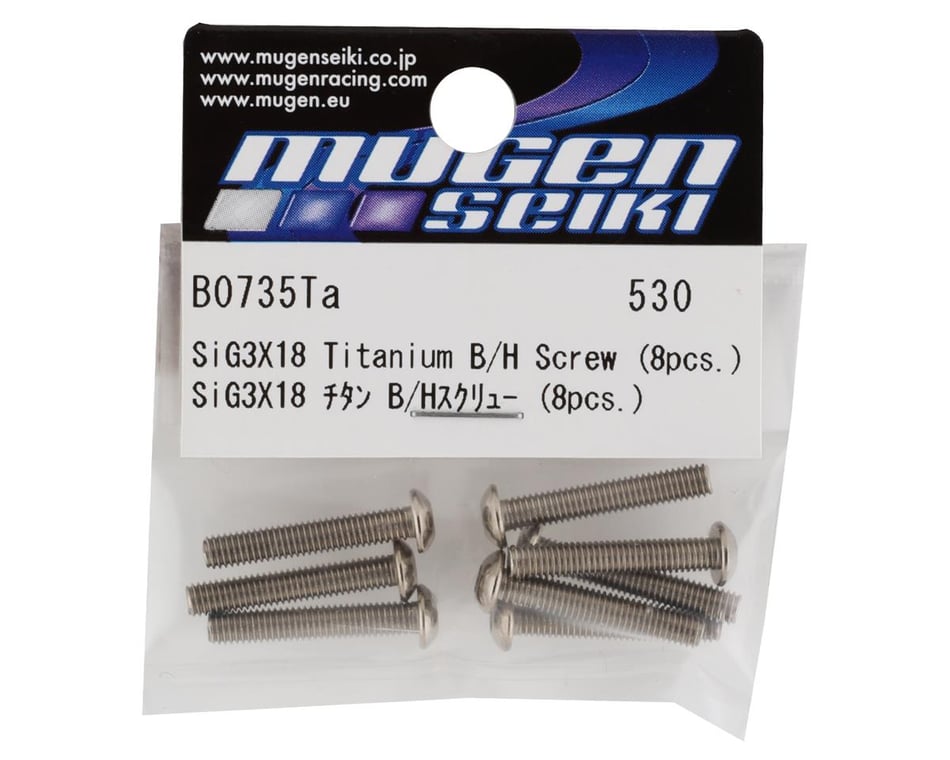 【Gen様】 Mugen Seiki 3x18mm SIG Titanium Button Head Screw (8) [MUGB0735TA