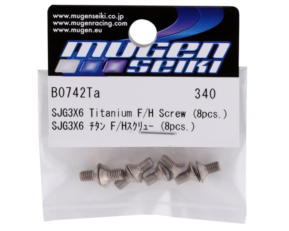 Mugen Seiki Titanium Flat Head Screw Set (3x6mm) [MUGB0742TA