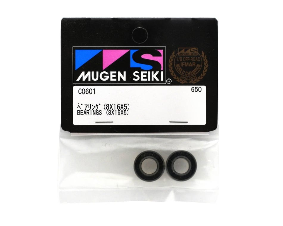 MUGE2602 Mugen Seiki 8x16x5mm NMB Bearing 2 