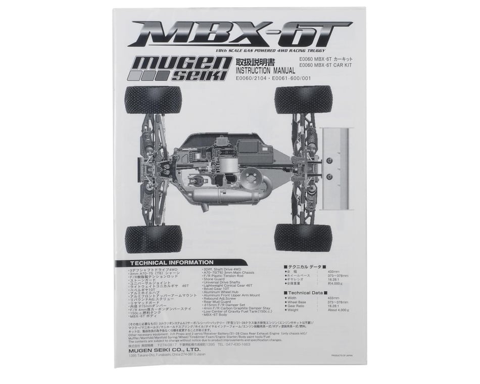 Mugen Seiki MBX6T Instruction Manual [MUGE0061] - HobbyTown