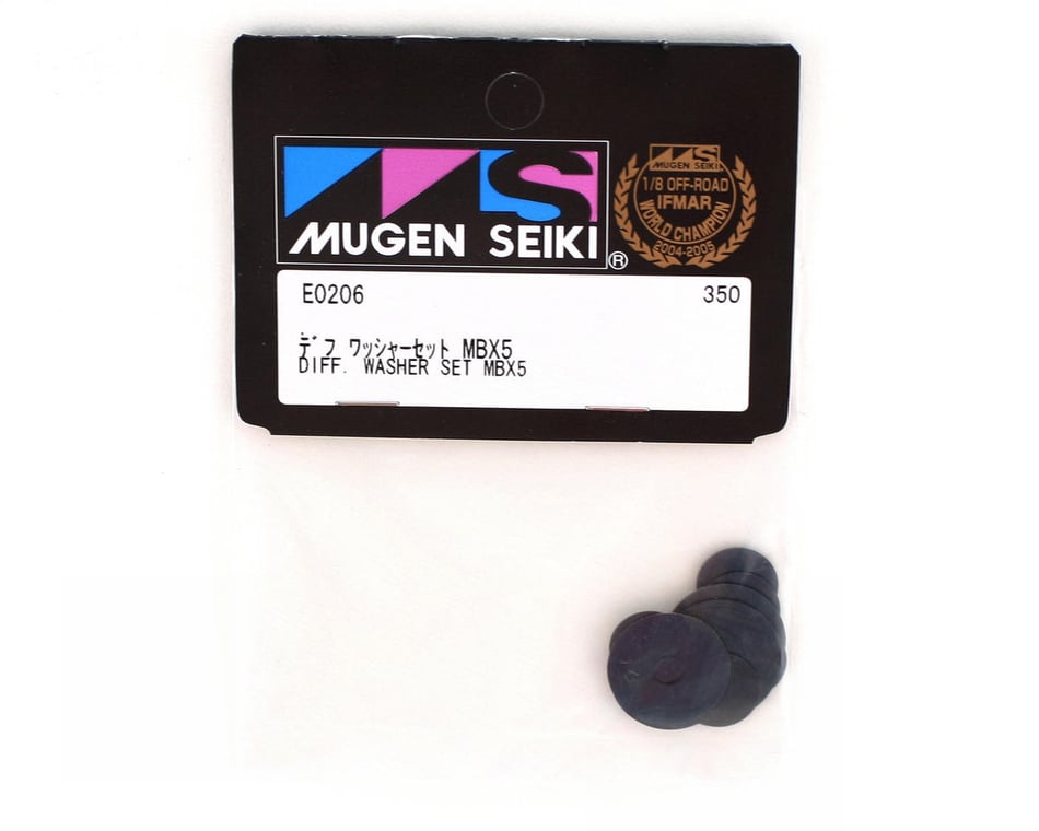 Mugen Seiki Differential Washer Set [MUGE0206] - HobbyTown
