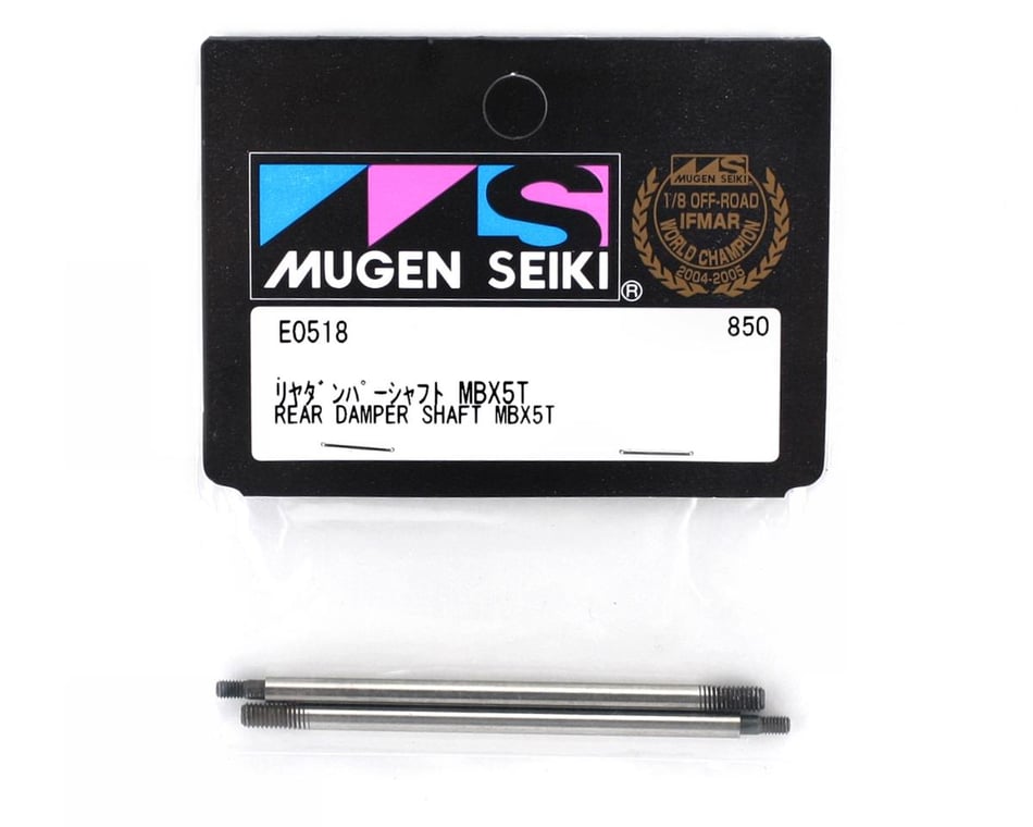 Mugen New Rear Damper Shaft 2pcs MBX6/MBX6T 