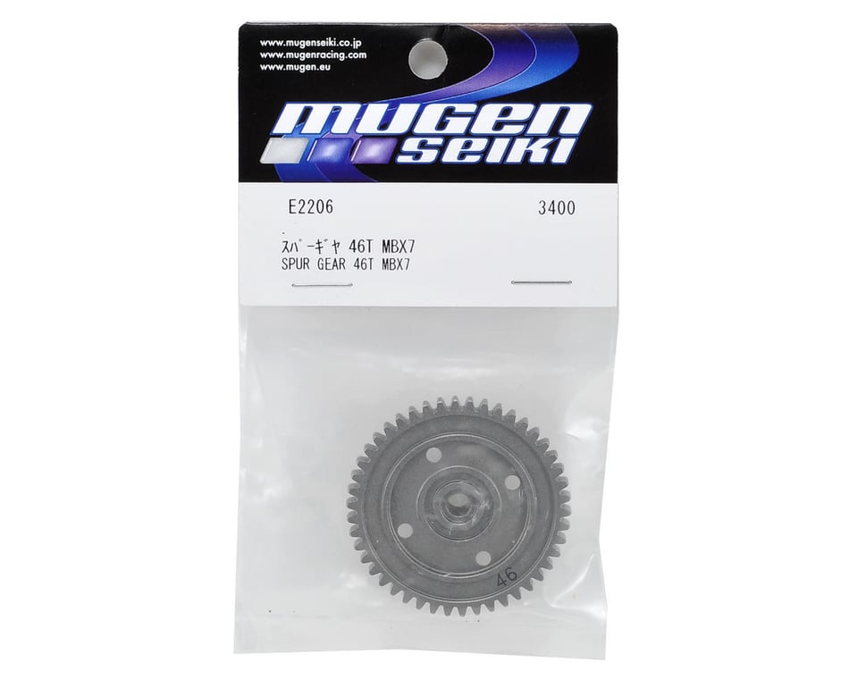 Mugen Seiki Steel Mod1 Spur Gear (46T) [MUGE2206] - HobbyTown