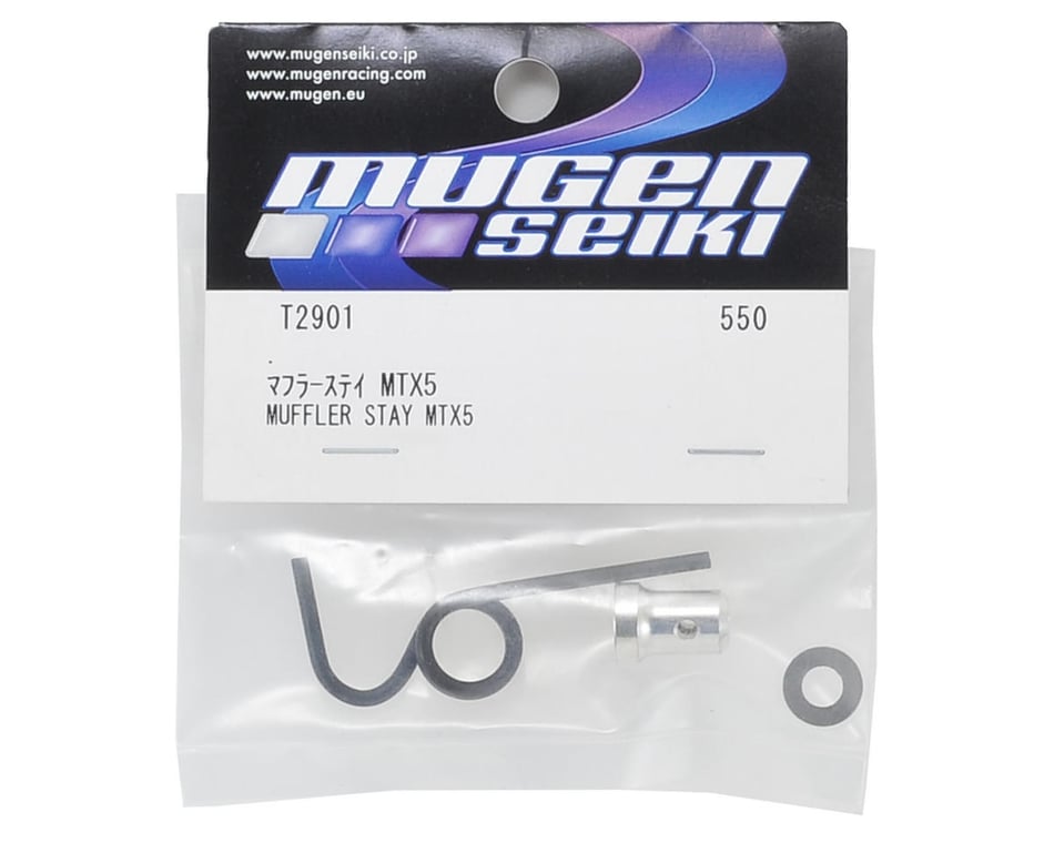 Mugen Seiki Muffler Stay Spring Mount