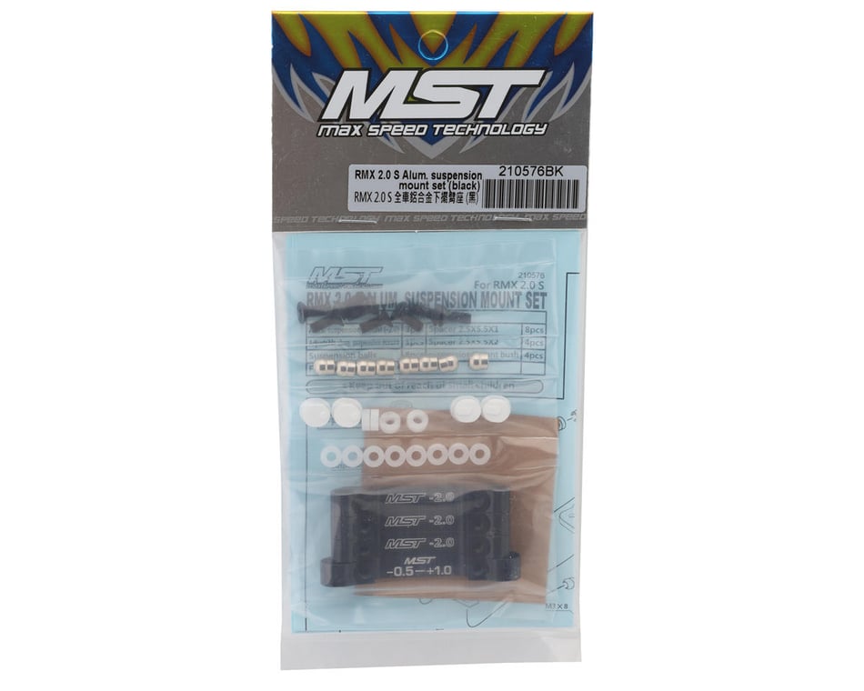 MST RMX 2.0/2.5 Aluminum Suspension Mount Set (Black) [MXS