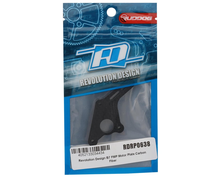 HP Composites カーボンファイバー リアスキッドプレート Revolution Design B7 FMP Carbon Fiber Motor Plate [RDRP0638