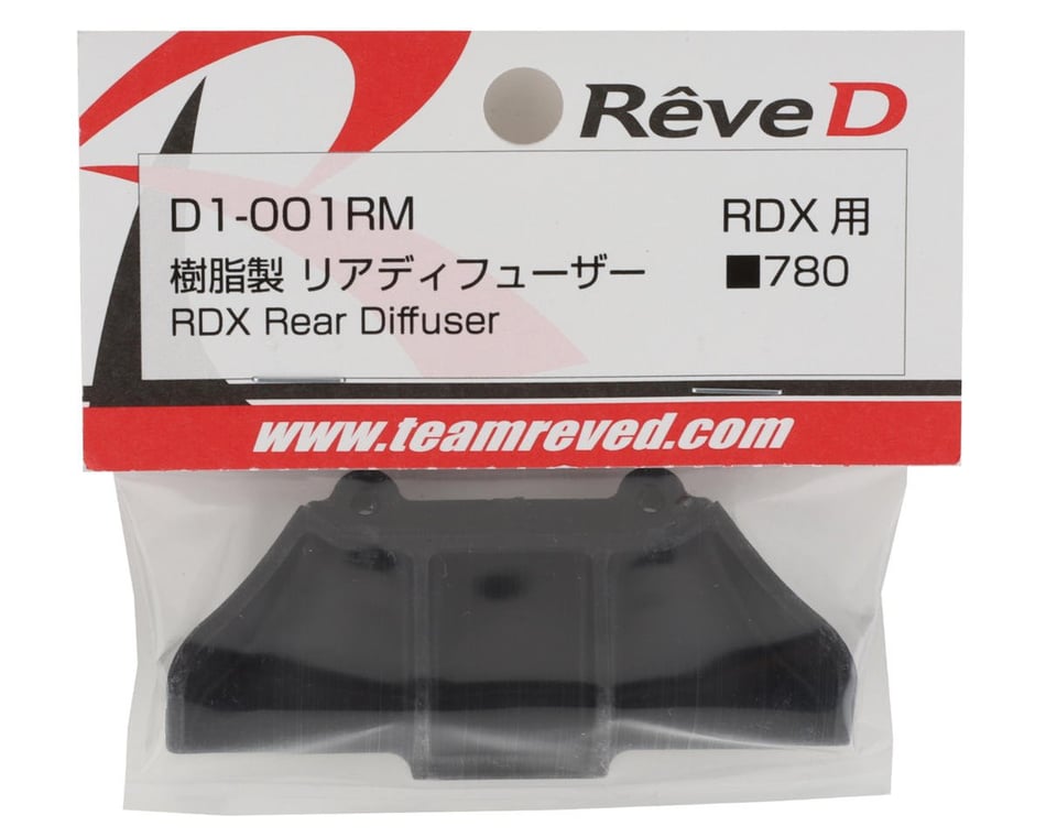 Reve D RDX Molded Rear Diffuser [RV-D1-001RM] - HobbyTown