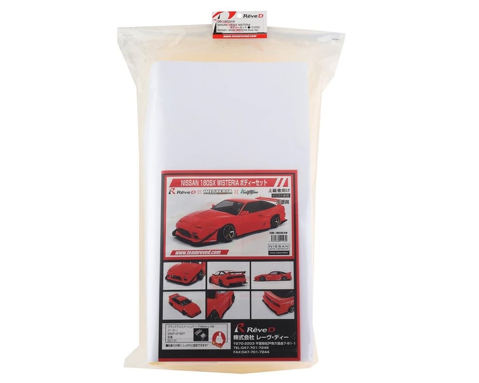 HPI Racing Nissan 350Z Nismo GT Race Body (200mm) - Unpainted