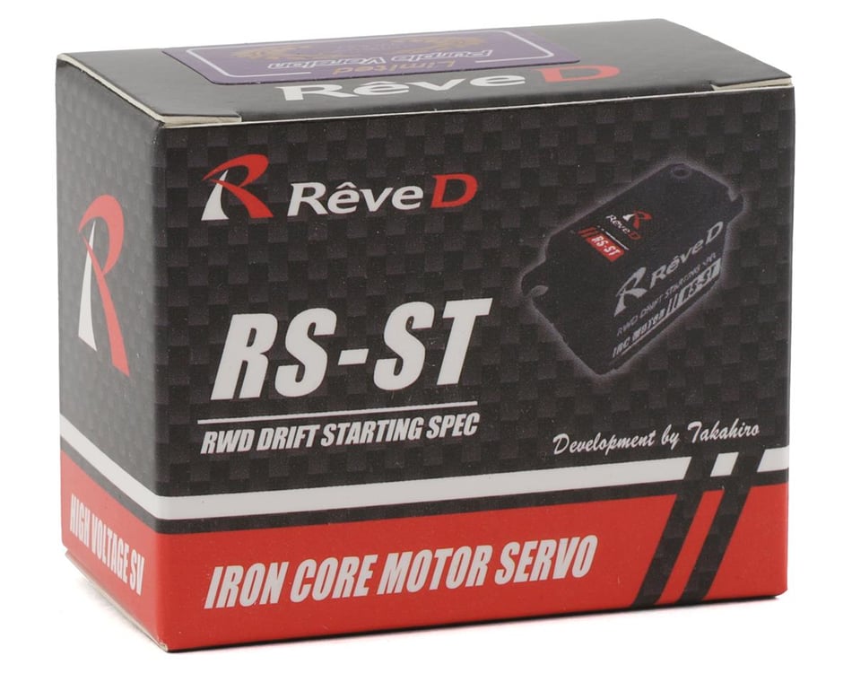 RêveD RS-STサーボ Anniversary Edition パープル - ホビーラジコン