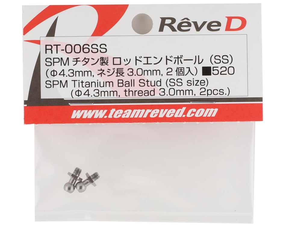 Reve D 4.3mm SPM Titanium Ball Stud 