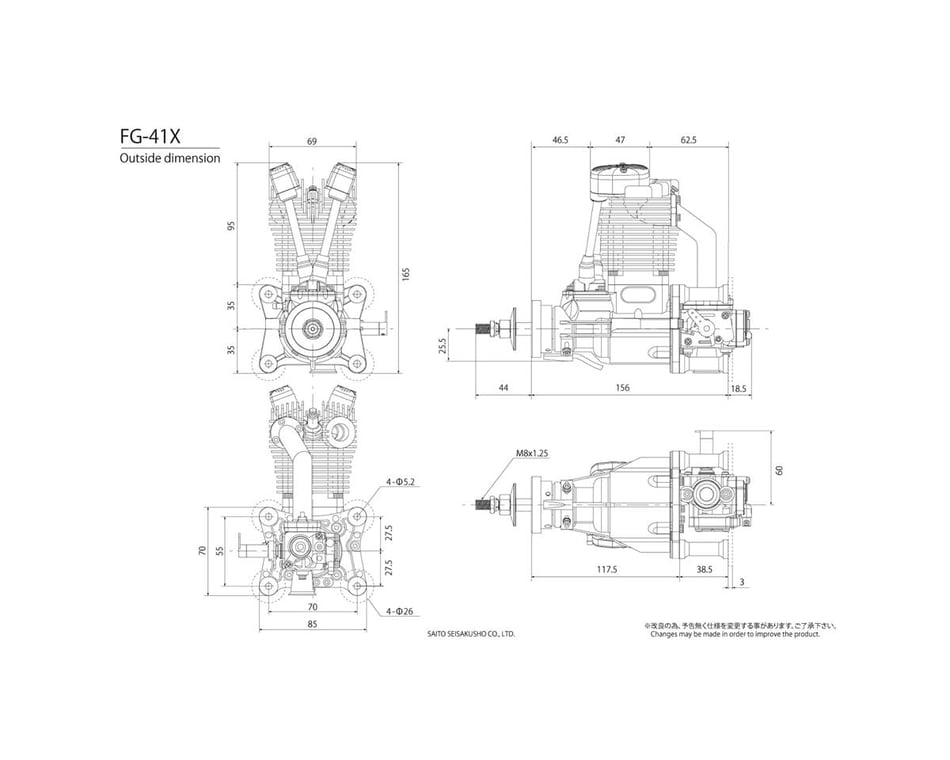 Saito Engines FG-41X 41cc Gasoline Four-Stroke Engine [SAIEG41X