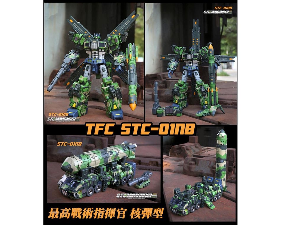 SIMPro Modeling TFC ST Commander STC-01NB Nuclear Blast Ver [SIM248940] -  HobbyTown