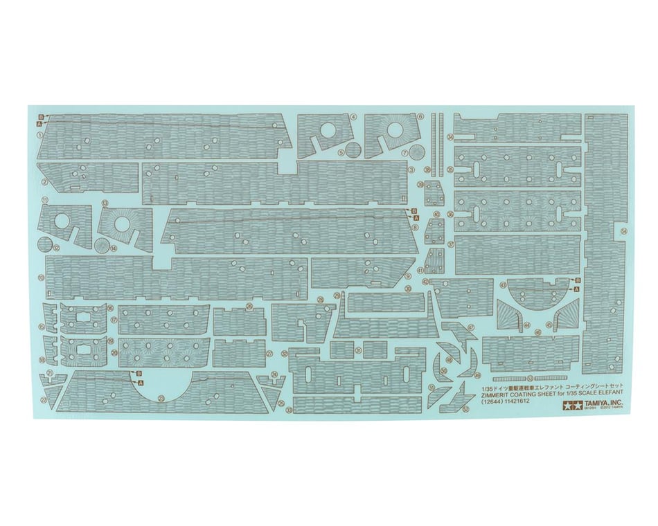 1/35 Zimmerit Coating Sheet