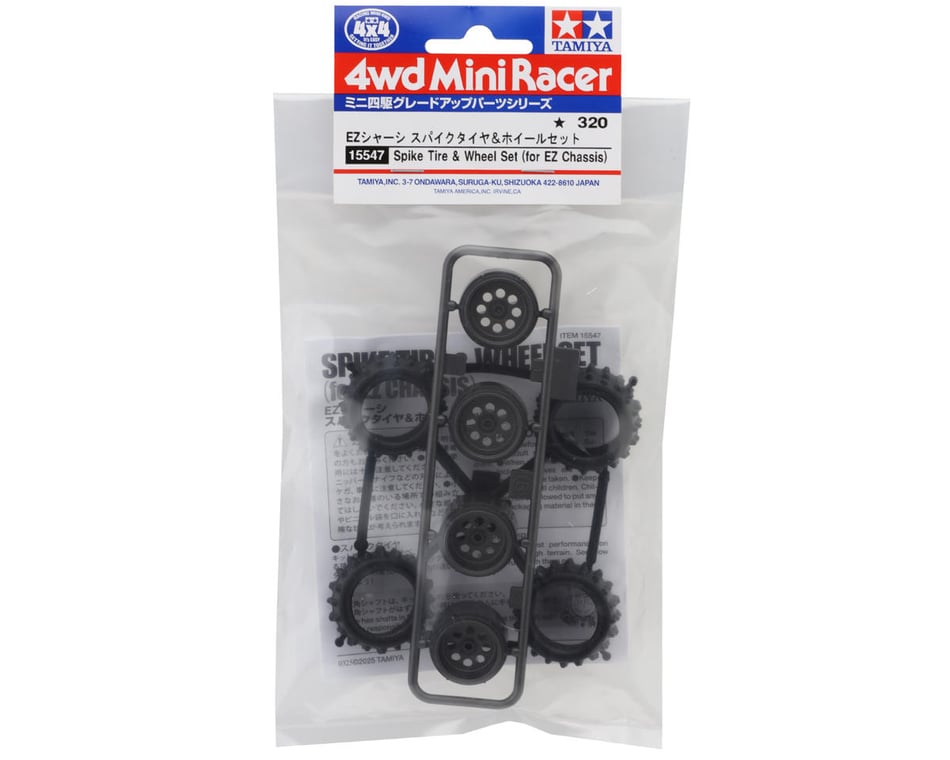 Tamiya JR Fun-Vroom Spike Tires & Wheels Set (EZ Chassis