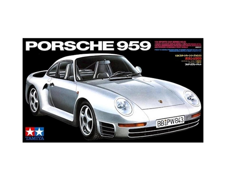 1/24 Porsche 959 Kit C-465 Plastic Model Kit