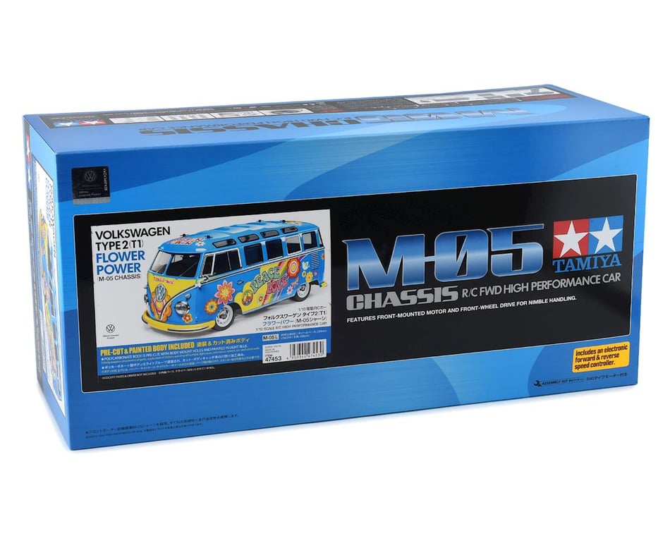 タミヤ　フォルクスワーゲンT2 M-05 Tamiya VW Volkswagen 