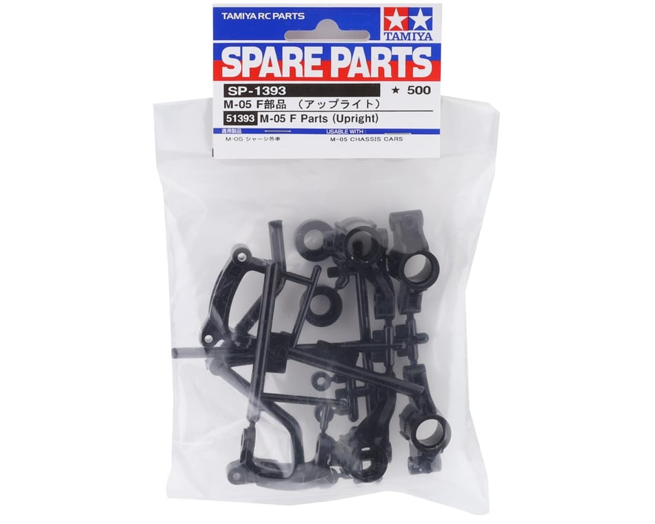Tamiya M-05 Chassis 51389 A Parts A3+A4 (Neu (gemäss Beschreibung)) in
