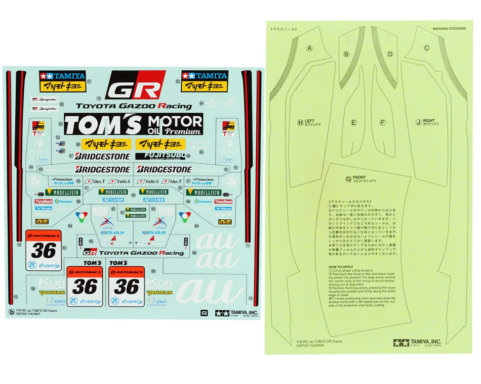 Tamiya AU TOM's GR Supra Body w/Parts Set (Clear)