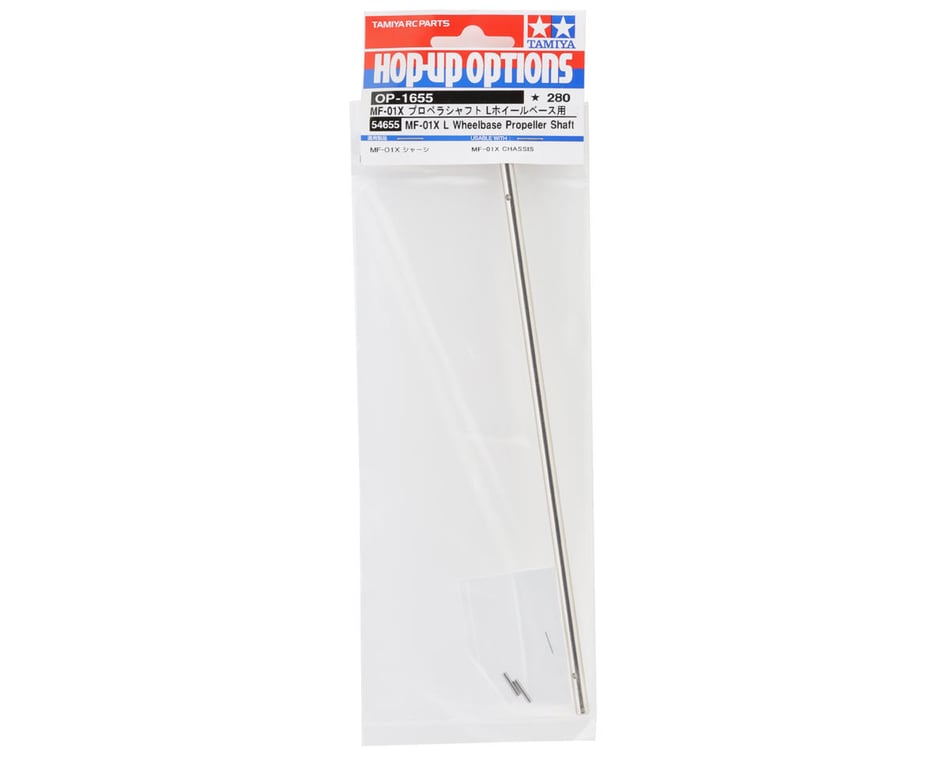パーツ t.a.m Tamiya MF-01X Long Wheelbase Drive Shaft [TAM54655] - HobbyTown