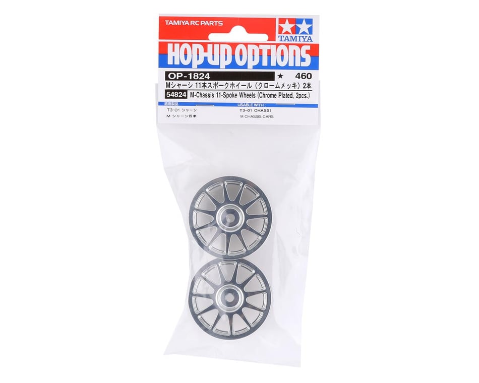 その他 shima&m Tamiya M-Chassis 11-Spoke Wheels (Chrome Plated) (2) [TAM54824