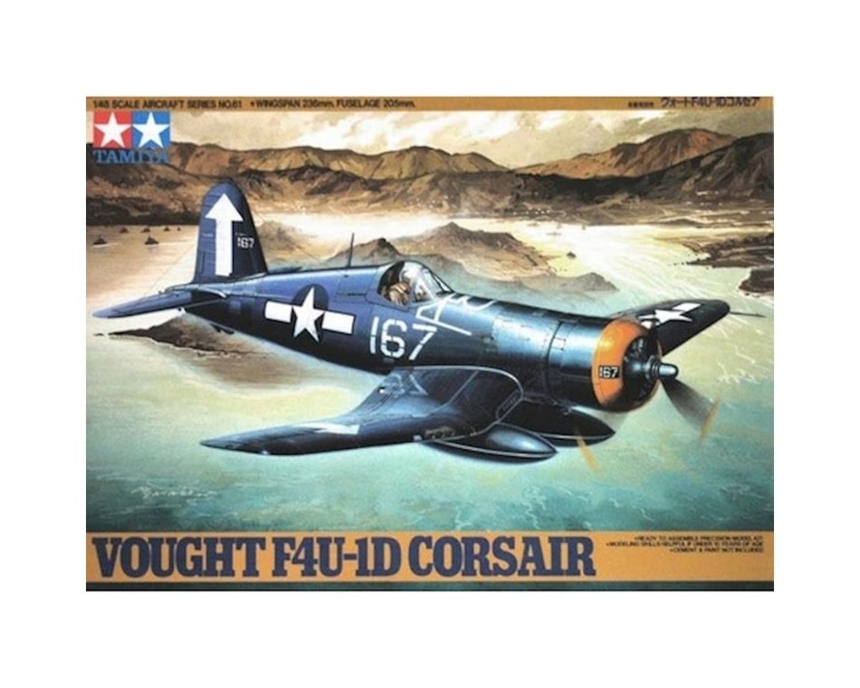 Tamiya Vought F4U-1 Corsair / Tamiya USA