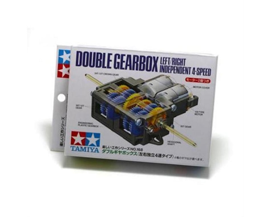Tamiya Double Gearbox Kit [TAM70168] - HobbyTown