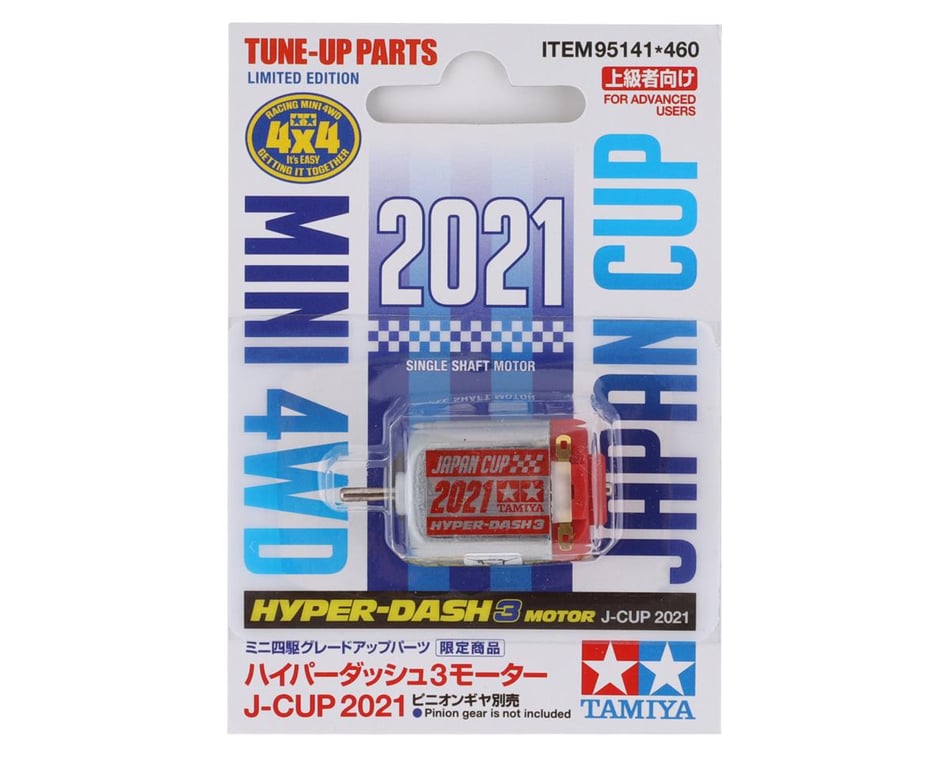 Tamiya JR Hyper Dash 3 Motor Pro (Japan Cup 2021) [TAM95141