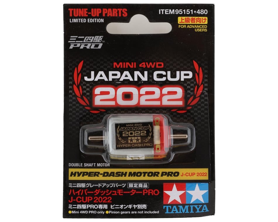 Tamiya JR Hyper-Dash Motor PRO J-Cup (2022)