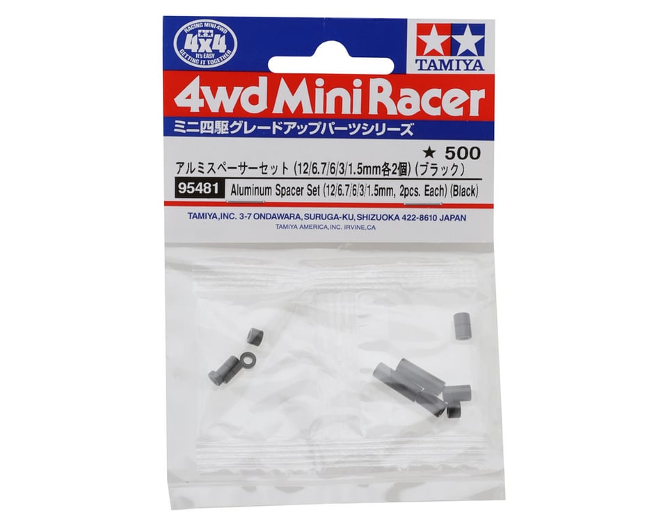 Tamiya JR Aluminum Spacer Set (10) (Black) [TAM95481] - HobbyTown