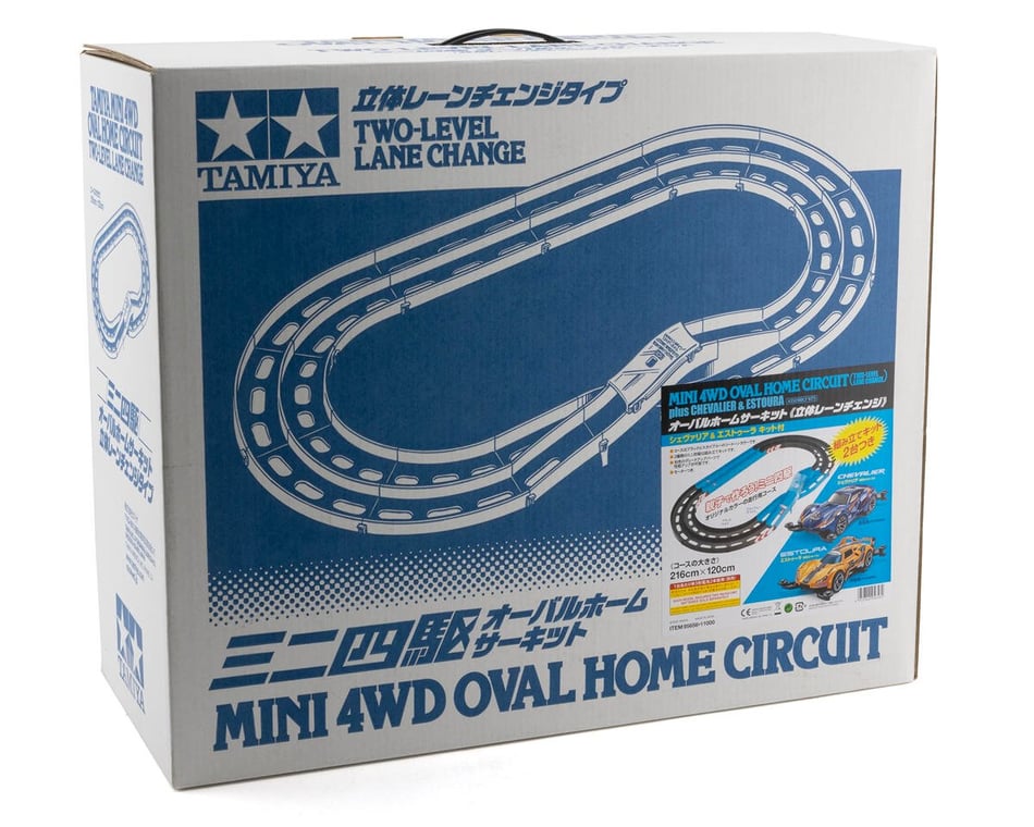 UPDATED!! Tamiya mini 4wd oval home 2024 circuit (Used) race track