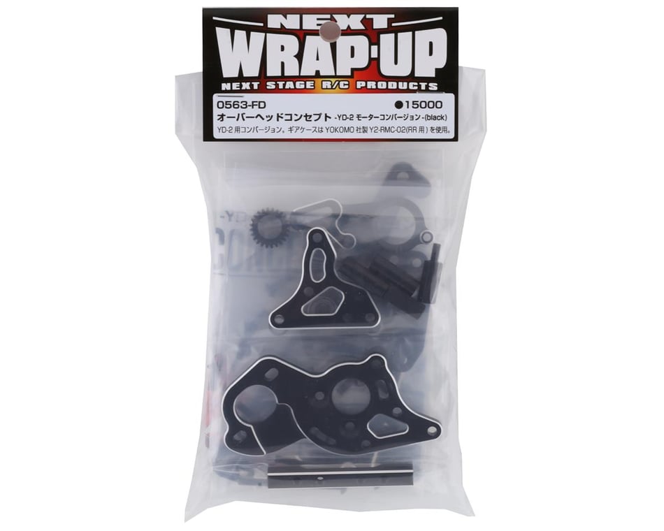 WRAP-UP NEXT YD-2 Overhead Motor Conversion (Black)