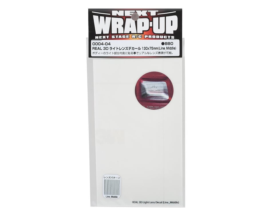 Wrap-up next Real 3d luci posteriori-DECORO ROSSO 130x75mm 0004-10 Narrow Line 