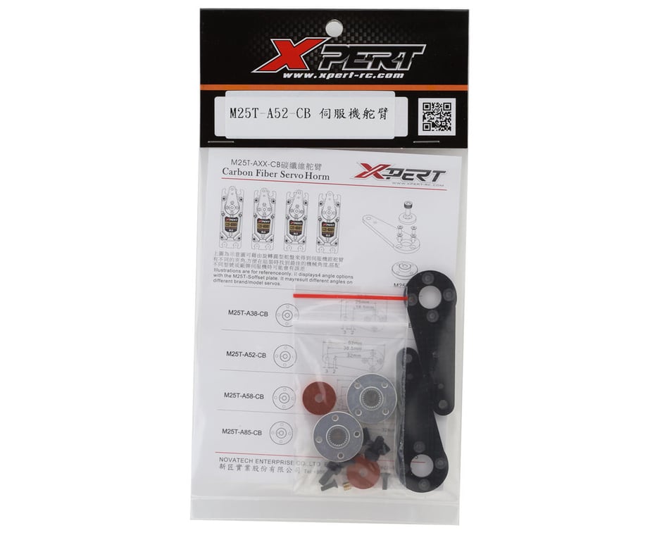 Xpert Carbon Fiber Servo Horn (2) (52mm) (25T) [XPTM-25T-A52-CB