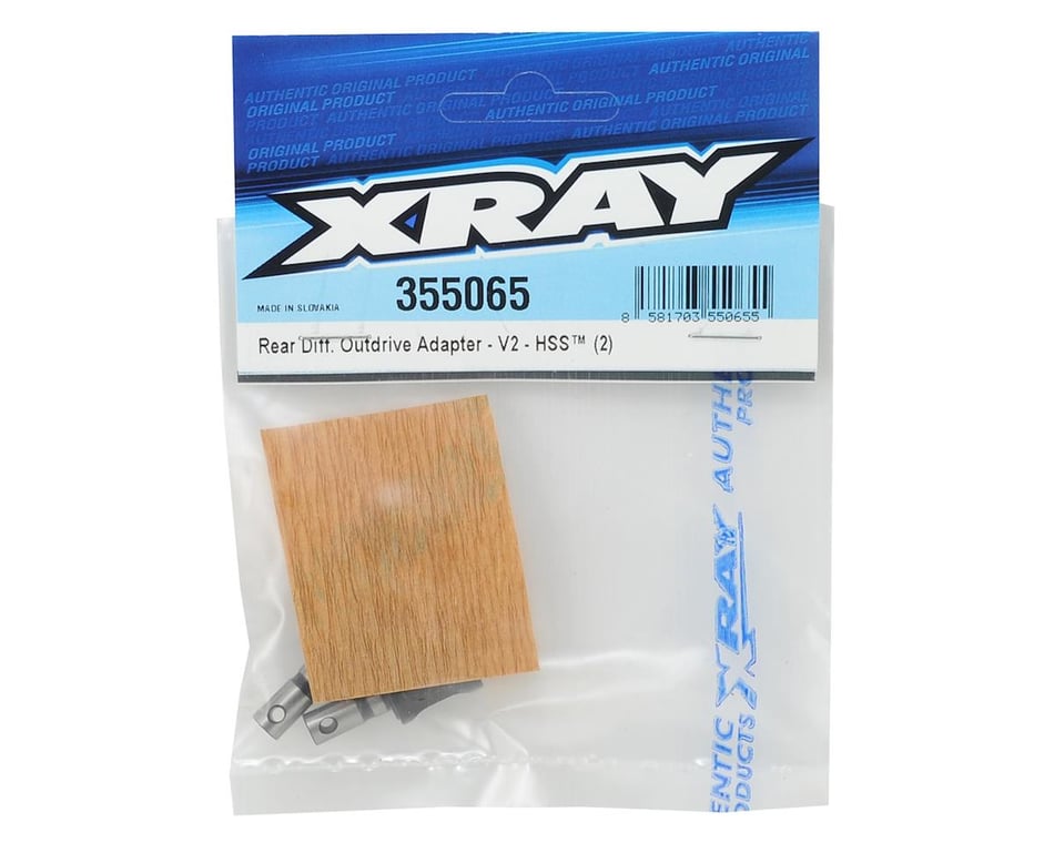 Ray様用 XRAY V2 Rear Diff Outdrive Adapter (2) [XRA355065] - HobbyTown