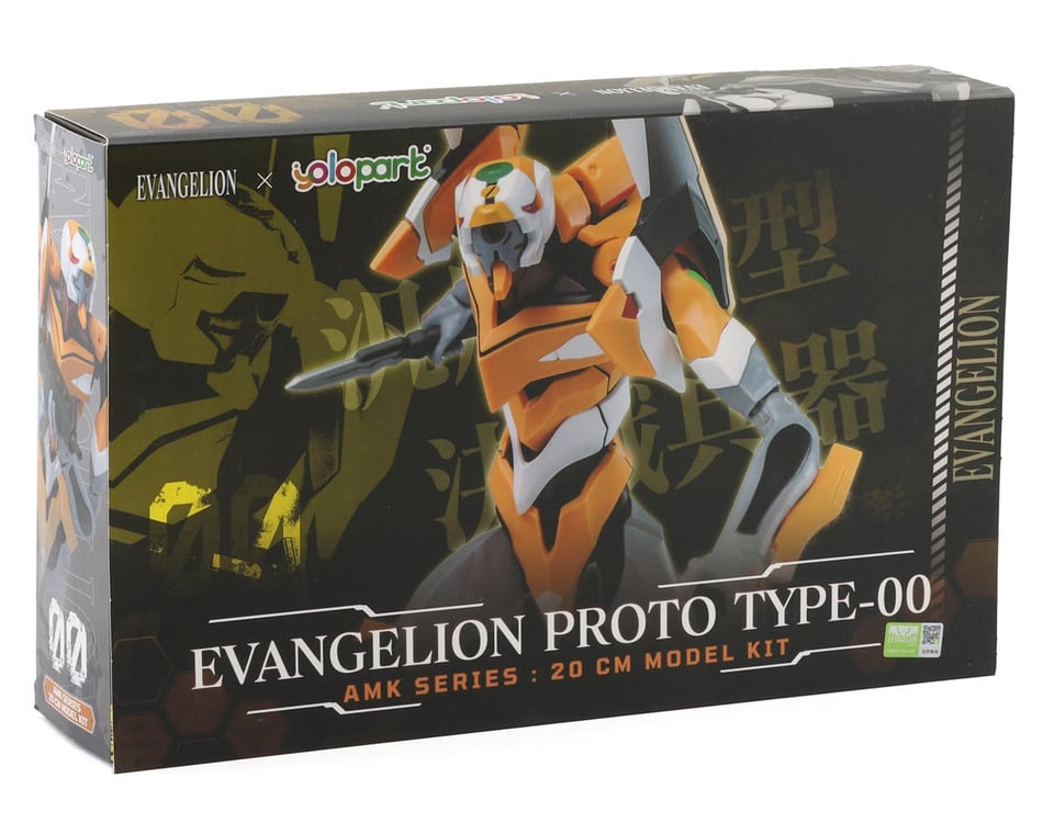 Yolo Park AMK Series Evangelion EVA-00 Prototype Plastic Model Kit