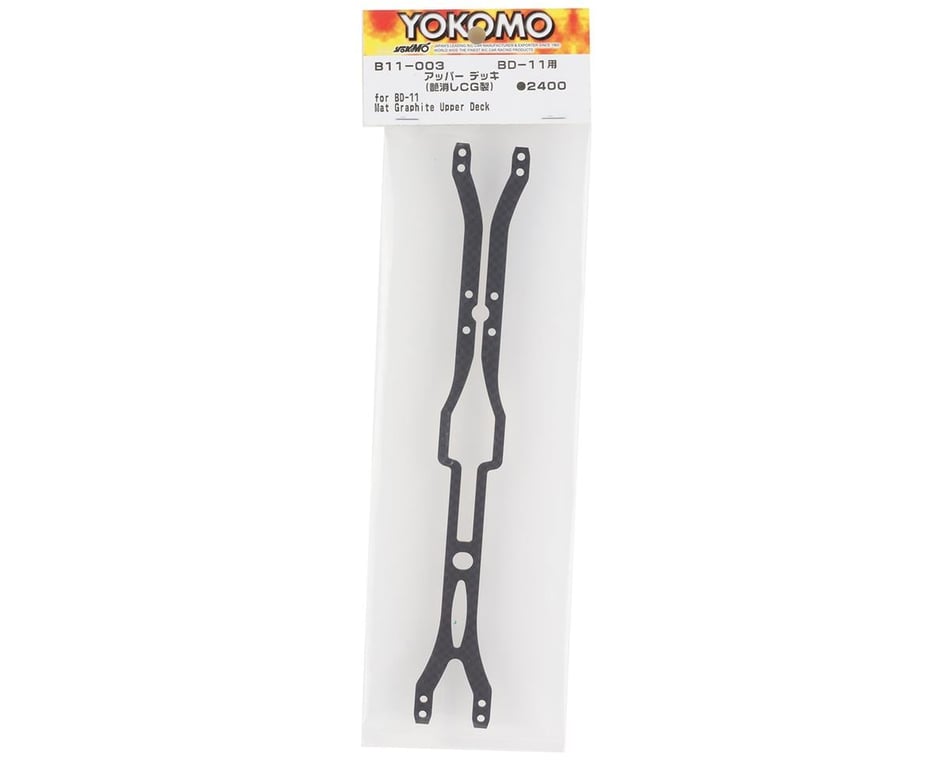Yokomo BD11 Graphite Upper Deck [YOKB11-003A] - HobbyTown
