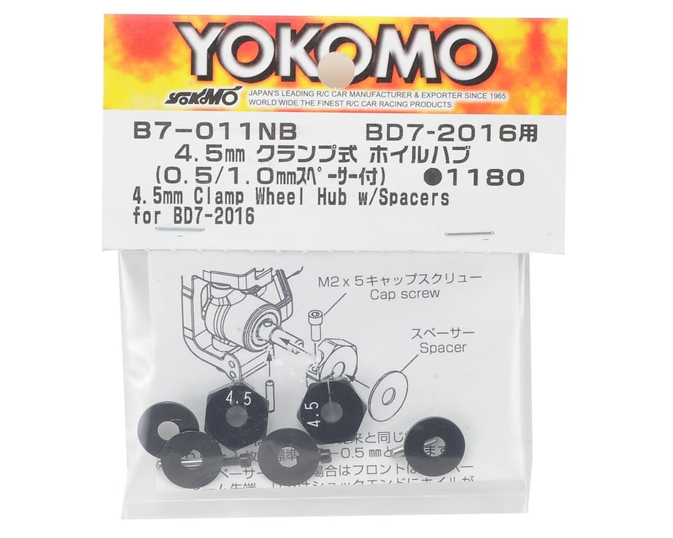Yokomo +4.5mm Clamping Wheel Hex Hub w/Spacers (2) [YOKB7-011NBA
