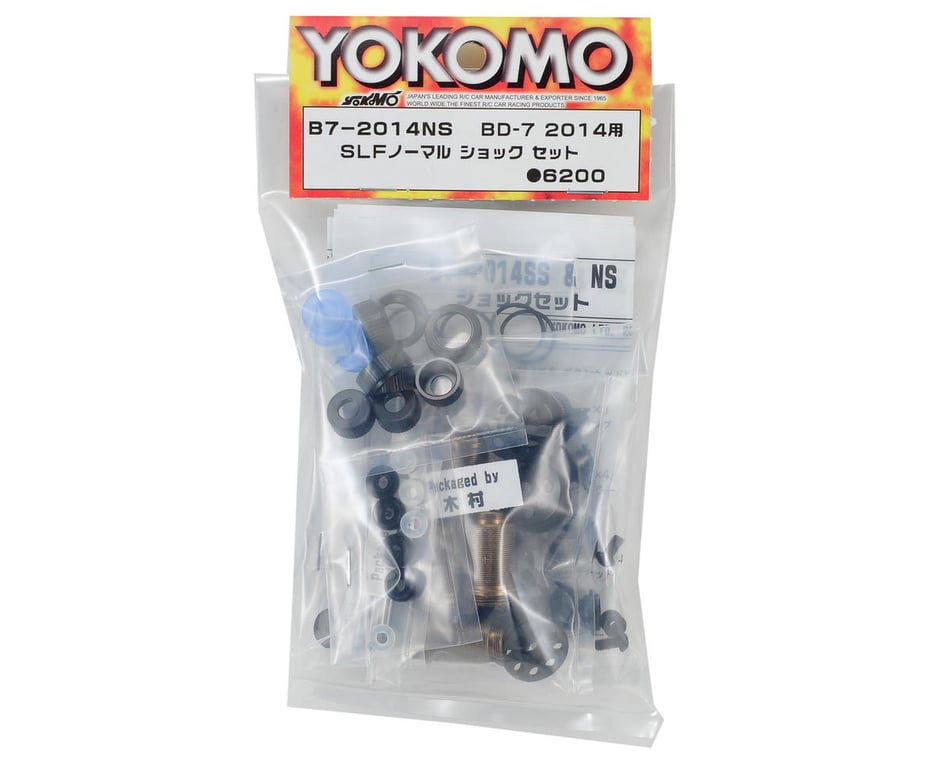 Yokomo SLF Shock Set [YOKB7-2014NS] - HobbyTown
