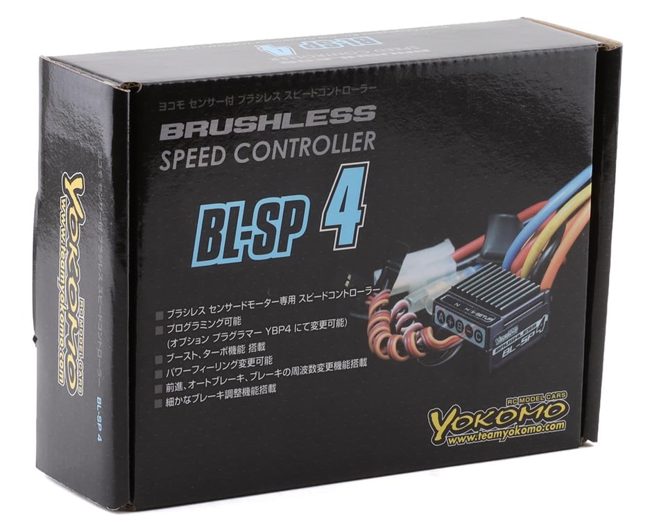 Yokomo BL-SP4 Brushless ESC Speed Controller
